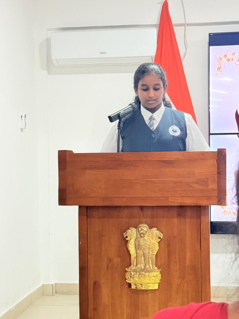 हिन्दी दिवस समारोह 2026 - 14 सितम्बर 2026